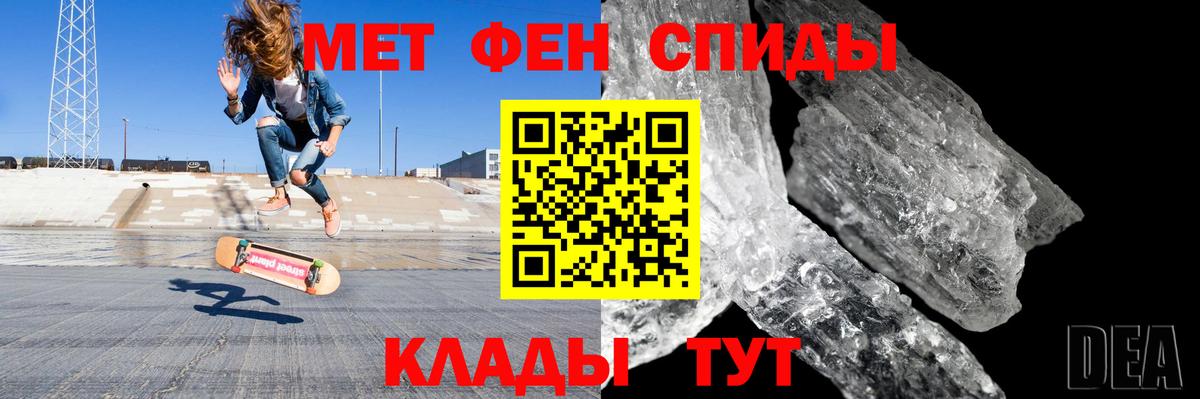 АМФ Premium Сергиев Посад