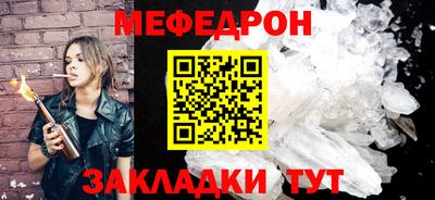 ГАЛЛЮЦИНОГЕННЫЕ ГРИБЫ Новокубанск