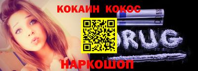 прущая мука Нальчик