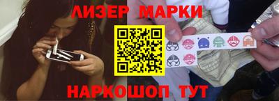 прущая мука Нальчик