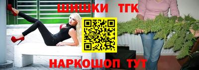 jwh Нарткала