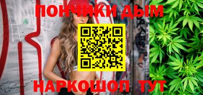 кокаин перу Наро-Фоминск