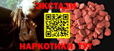 jwh Нарткала