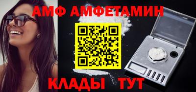 прущая мука Нальчик