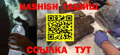 кокаин перу Наро-Фоминск