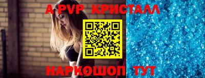 ГАЛЛЮЦИНОГЕННЫЕ ГРИБЫ Новокубанск