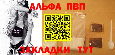 кокаин перу Наро-Фоминск